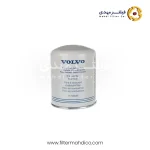 فیلتر گازوئیل ولوو 11708555