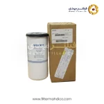 فیلتر گازوئیل ولوو 20805349