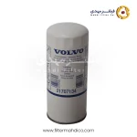 فیلتر روغن ولوو 21707134