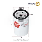 فیلتر گازوئیل ساکورا EF-5723