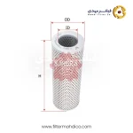فیلتر گیربکس ساکورا H-5502