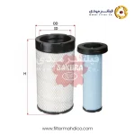 فیلتر هواکش ساکورا A-88170-S