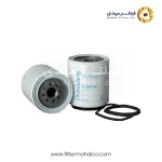 فیلتر آبگیر گازوئیل دونالدسون P550730