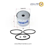 فیلتر آبگیر گازوئیل شور SFR5005FW