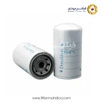 فیلتر روغن دونالدسون P558615