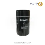 فیلتر روغن کوماتسو 5142-51-6736