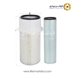 فیلتر هواکش شور SFA2104SET