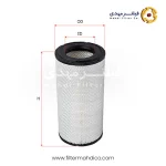 فیلتر هواکش شور SFA4110P