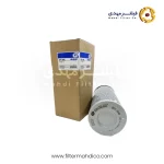 فیلتر هیدرولیک شور SFH1046