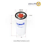 فیلتر گازوئیل شور SFF3550