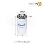 فیلتر گازوئیل شور SFF1315