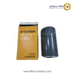 فیلتر گازوئیل هیوندای 84040-31945