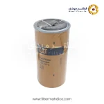 فیلتر آبگیر گازوئیل کاترپیلار 1335673