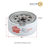فیلتر هواکش ساکورا AC-51020