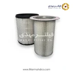 فیلتر هواکش میکس MA-5501-S
