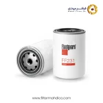 فیلتر گازوئیل فیلیتگارد FF231