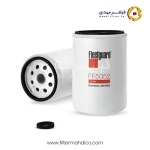 فیلتر گازوئیل فیلیتگارد FF5052