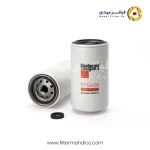 فیلتر گازوئیل فیلیتگارد FF5488