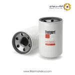 فیلتر گیربکس فیلیتگارد HF6600