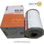 KX45