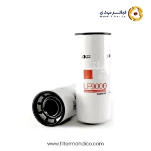 فیلتر روغن فیلیتگارد LF9000