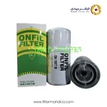 فیلتر گازوئیل آنفیل ON1067M