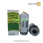 فیلتر گازوئیل آنفیل ON5065M