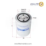 فیلتر گازوئیل شور SFF0034