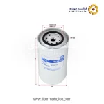فیلتر گازوئیل شور SFF0219