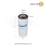 فیلتر گازوئیل شور SFF0712