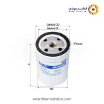 فیلتر گازوئیل شور SFF0731