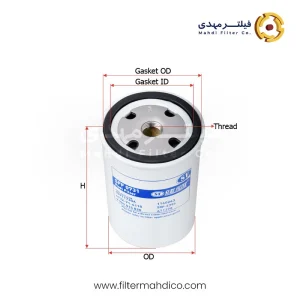 فیلتر گازوئیل شور SFF0731