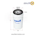 فیلتر گازوئیل شور SFF0751