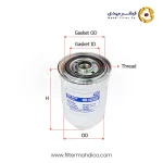فیلتر گازوئیل شور SFF0900