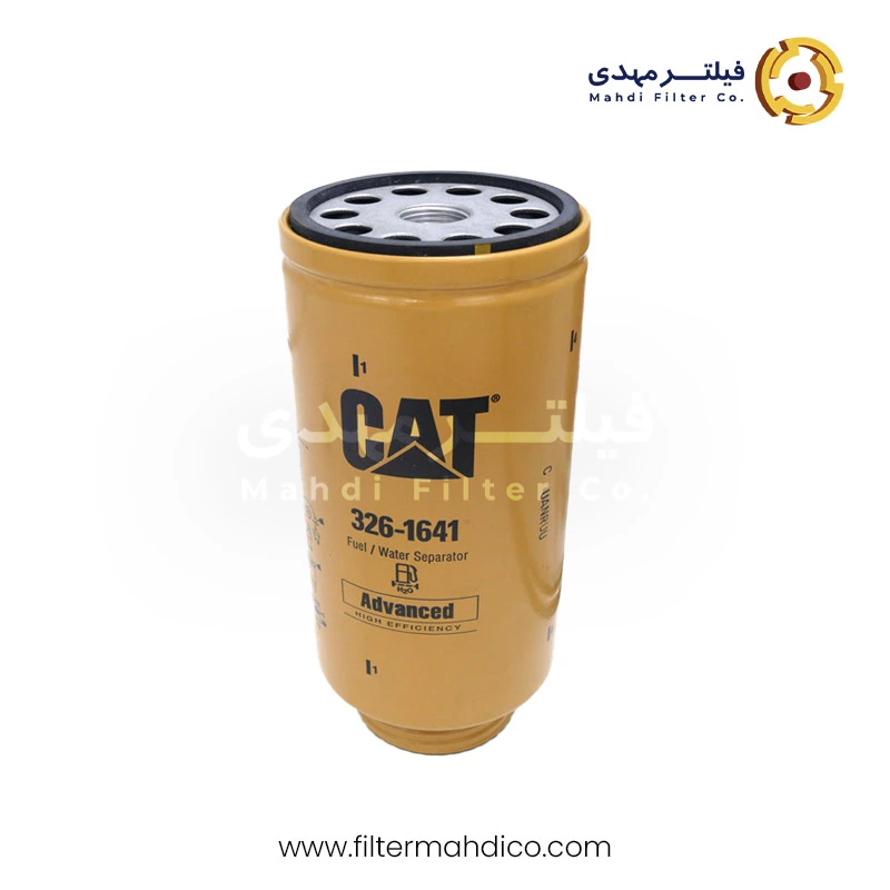 فیلتر آبگیر گازوئیل کاترپیلار 1641-326
