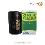 فیلتر روغن آنفیل ON1514