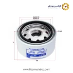 فیلتر روغن شور SFO0018