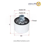 فیلتر هواکش ساکورا AC-55020