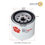 فیلتر هواکش ساکورا AC-79030