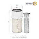 فیلتر هواکش شور SFA 1052SET