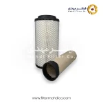 فیلتر هواکش میکس MA-5107-S