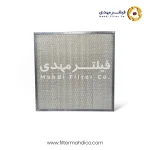 فیلتر هواکش میکس MA-5518-S