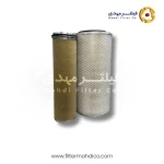 فیلتر هواکش میکس MA-6304-S