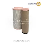 فیلتر هواکش میکس MA-6709-S