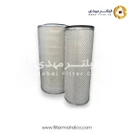 فیلتر هواکش میکس MA-8526-S