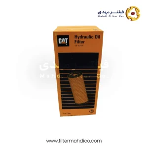 جعبه فیلتر هیدرولیک کاترپیلار 1R-0719