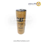 فیلتر هیدرولیک کاترپیلار 1R-0762