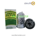 فیلتر گازوئیل آنفیل ON1005MA