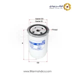 فیلتر گازوئیل شور SFF0086