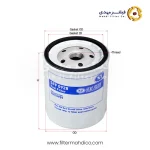 فیلتر گازوئیل شور SFF0928